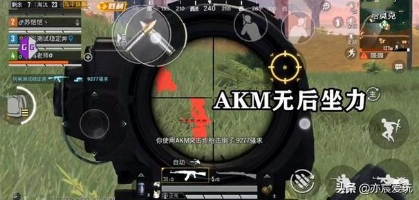 维持游戏健康：和平精英开发团队如何与社区合